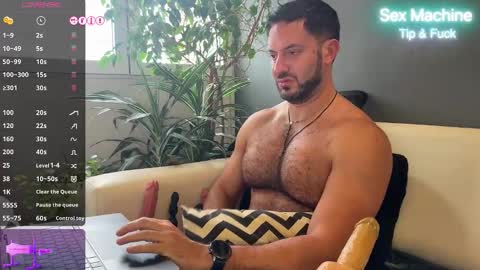 Ariel online show from March 21, 2026, 6:33 pm