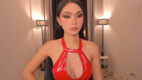 MIRA GREYSON online show from April 11, 2026, 11:09 pm