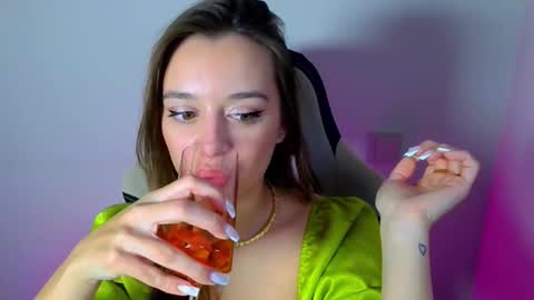 Ariel online show from September 27, 2025, 5:29 pm