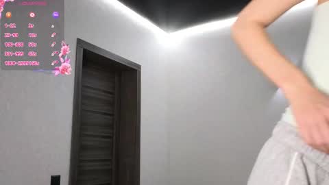 Snapshot of ariiadnaaa chatting on March 15, 2026, 3:45 am Ariadna online show from March 15, 2026, 3:45 am