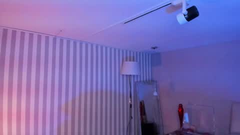  Arianna  online show from December 18, 2024, 8:25 pm