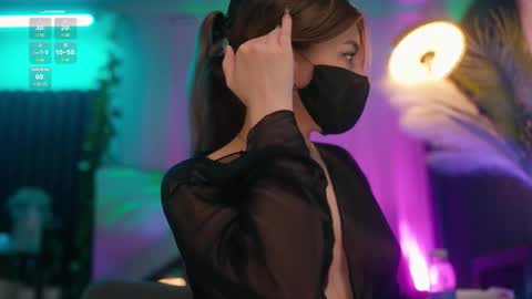 Arina online show from December 19, 2025, 11:12 pm