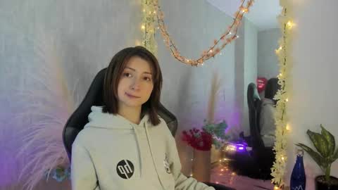 Ariel online show from February 17, 2026, 2:57 pm