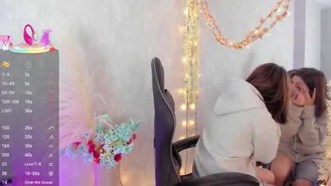 Ariel online show from February 18, 2026, 12:34 pm