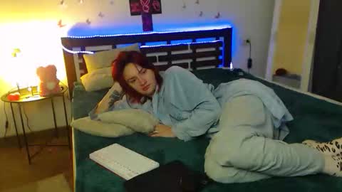 Ari online show from November 8, 2025, 1:06 am