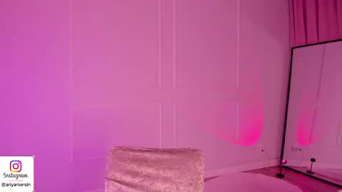 Snapshot of ariya_star chatting on May 26, 2026, 2:35 pm Ariya online show from May 26, 2026, 2:35 pm