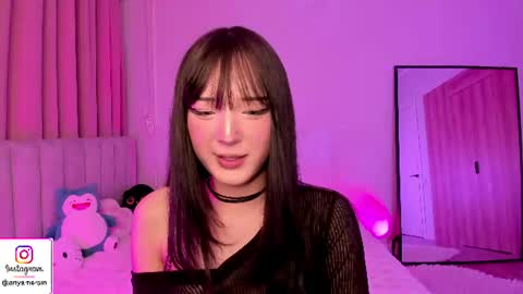 Ariya online show from June 15, 2026, 3:14 pm
