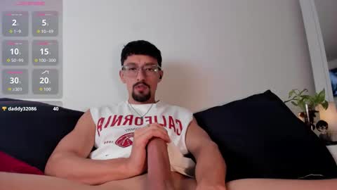 Arley Moren online show from March 16, 2026, 2:43 pm