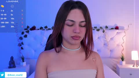 Aron cruz  online show from January 14, 2025, 2:11 pm