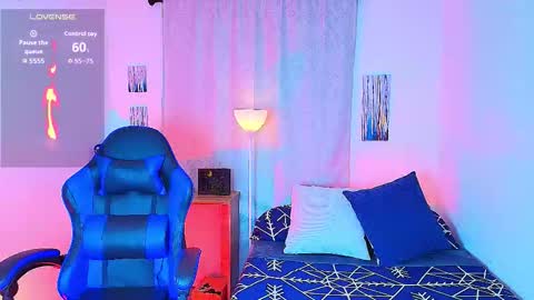 Snapshot of arontroy_wi chatting on November 12, 2025, 9:32 am noah and ivy online show from November 12, 2025, 9:32 am