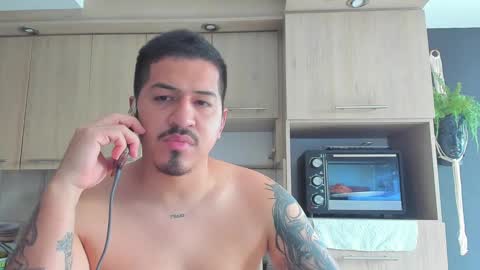 Snapshot of aronwilliams69 chatting on September 24, 2025, 7:06 pm ARON Independent model online show from September 24, 2025, 7:06 pm