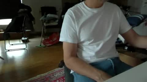 Snapshot of artesian99 chatting on November 29, 2025, 9:56 am artesian99 online show from November 29, 2025, 9:56 am