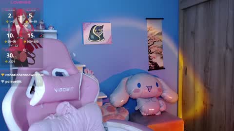 Lenna online show from January 4, 2025, 7:13 am