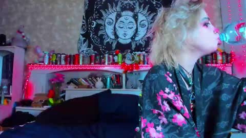 Aru online show from September 19, 2025, 5:57 pm