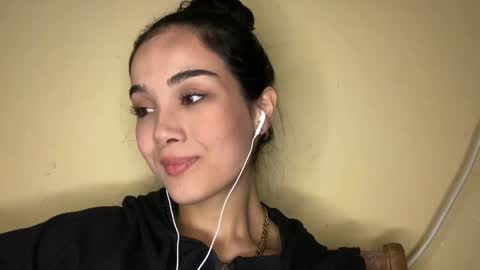 Amina online show from January 11, 2026, 6:46 pm