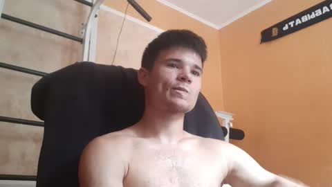 Snapshot of arvyn_ chatting on July 14, 2026, 10:21 am Denis online show from July 14, 2026, 10:21 am