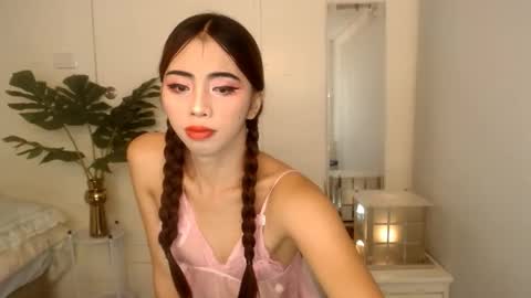 Snapshot of ary_99x chatting on February 5, 2026, 9:58 am Ariella online show from February 5, 2026, 9:58 am