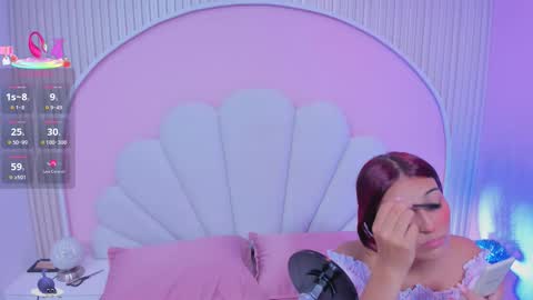 Ary  online show from January 17, 2026, 8:23 pm