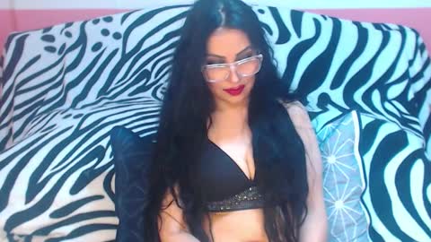 Ary online show from March 5, 2026, 11:45 pm