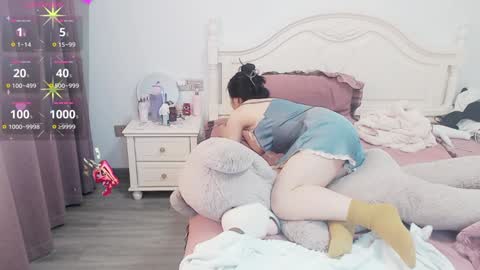 Lily online show from December 20, 2024, 3:47 am