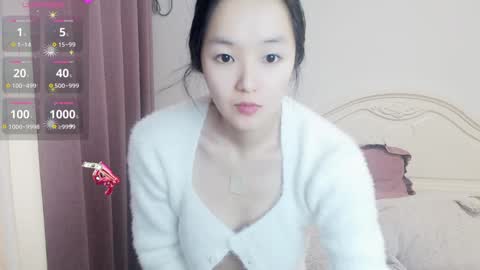 Lily online show from December 27, 2024, 3:09 am