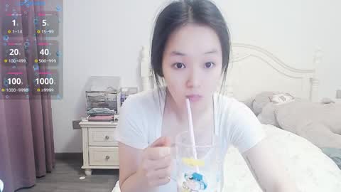 Snapshot of arylia_3 chatting on May 31, 2026, 2:42 am Lily online show from May 31, 2026, 2:42 am