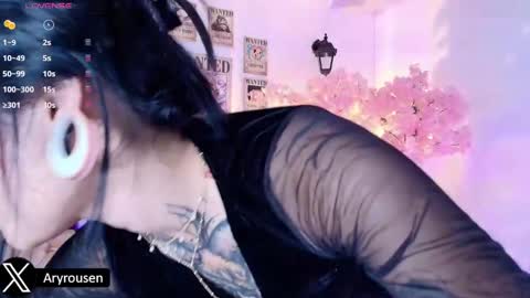 Aryana online show from March 4, 2025, 10:49 pm