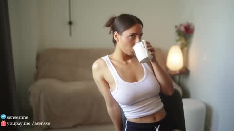 Snapshot of asensse chatting on May 12, 2026, 10:34 am Call me Ann online show from May 12, 2026, 10:34 am