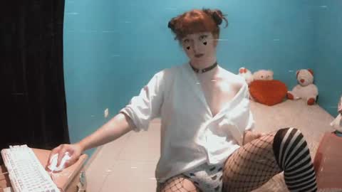 Ash online show from November 15, 2025, 11:54 pm