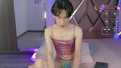 Ash Femboy online show from September 14, 2025, 10:42 pm