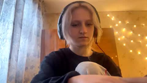 July online show from January 12, 2026, 7:46 am