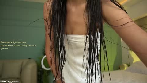 Jessie 40off soy jessie1 online show from December 25, 2024, 12:27 am