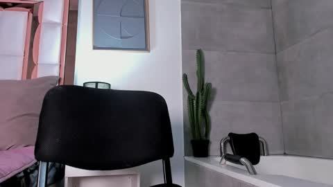 Snapshot of asia_25_ chatting on January 17, 2025, 6:36 am PAO online show from January 17, 2025, 6:36 am