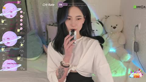 Emma online show from December 17, 2024, 8:32 pm