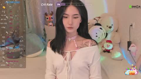 Emma online show from January 4, 2025, 4:54 pm