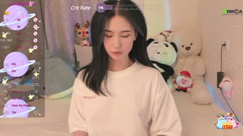 Emma online show from January 7, 2025, 4:16 pm