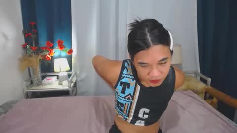 Snapshot of asian_rheian chatting on January 30, 2025, 11:13 pm rheian online show from January 30, 2025, 11:13 pm