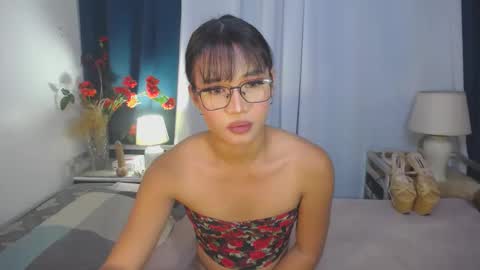 Snapshot of asian_rheian chatting on February 24, 2025, 9:10 am rheian online show from February 24, 2025, 9:10 am