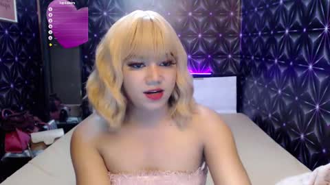 stacey online show from January 20, 2025, 7:58 am