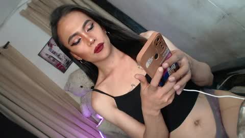asian_ulysses online show from July 20, 2026, 10:39 am