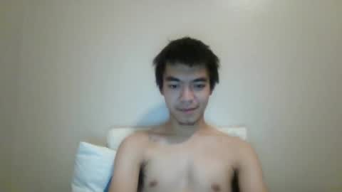 asianboird online show from November 28, 2025, 4:37 am