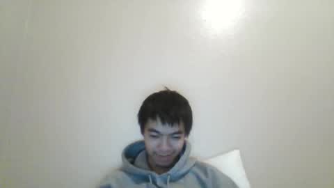 asianboird online show from December 1, 2025, 2:05 am