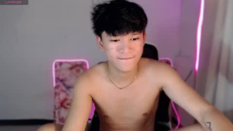 asianbrilee online show from July 14, 2026, 2:05 am