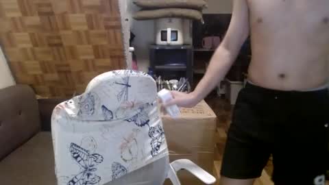 asiandreamboyx online show from December 18, 2024, 5:04 am