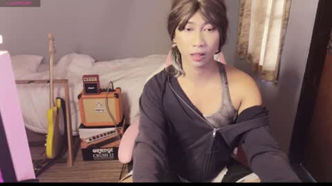 Snapshot of asianfemboycd chatting on December 29, 2024, 9:50 am Emi online show from December 29, 2024, 9:50 am