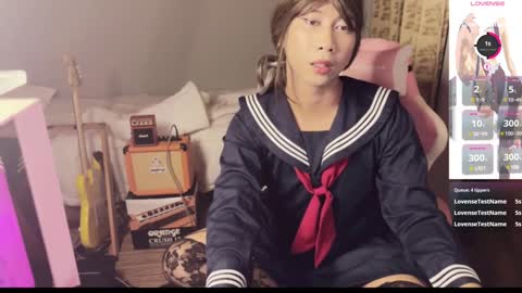 Snapshot of asianfemboycd chatting on December 30, 2024, 1:25 pm Emi online show from December 30, 2024, 1:25 pm