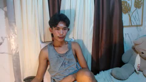 Snapshot of asianhotbigcock chatting on November 11, 2025, 10:26 am Nico online show from November 11, 2025, 10:26 am