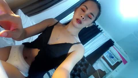 Snapshot of asianhotlover69 chatting on March 4, 2025, 4:52 pm elish 3 online show from March 4, 2025, 4:52 pm