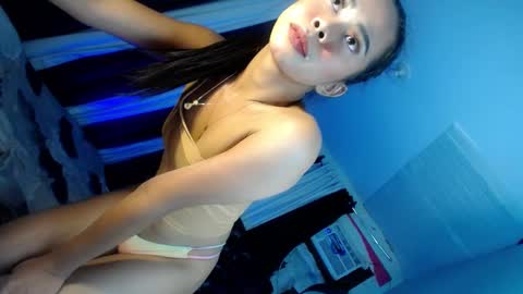 Snapshot of asianhotlover69 chatting on March 5, 2025, 9:15 pm elish 3 online show from March 5, 2025, 9:15 pm