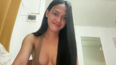 Patricia online show from January 6, 2026, 5:05 pm